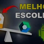 Não Cometa Esse Erro XML Ou Compose Para Android Nativo