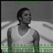 Michael Jackson She Drives Me Wild Extended Versión Reversed Backwards