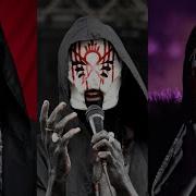 Sleep Token The Summoning Granite AUSTERIA FLIP KOMPLICHATED REMIX MASHUP