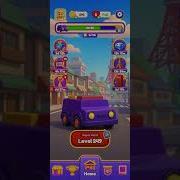 Loop Sort 249 GAME Walkthrough