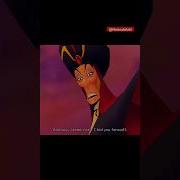 Okay But Why Is Jafar S Laugh So Unsetttlingly Awkward AND Creepy Disney Memes Gameclips Kh2