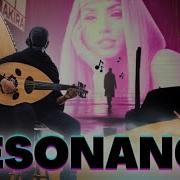 Resonance Home The Arabic Version Rendition