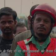 Door To Door Refuse Garbage Collection System Surat