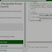 Basic JavaScript Manipulate Arrays With Push Free Code Camp Dani