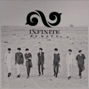 DL Audio INFINITE 인피니트 Back 백 Full Audio