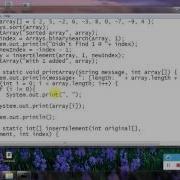 Write A Java Program To Sort An Array And Insert An Element Inside It 7