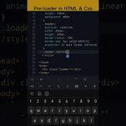 PreLoader In Html Css Coding Status Shorts Programming Trending Shortsvideo