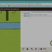 How To Pass CODING ADVENTURE CHALLENGE 30 By Mia