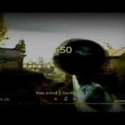 II LDC II Rape Shot CoD4