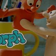 Box Of Tricks Morph Season 1
