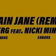 FERG Plain Jane REMIX Official Audio Ft Nicki Minaj