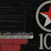 JavaScript Basic 105 Generate Random Fractions With JavaScript FreeCodeCamp