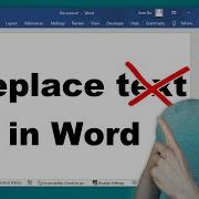 Replace Text In Multiple Word Documents With Python