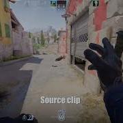 Smoothness Test