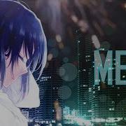 MEP CLOSED Shatter Me Pacify Her