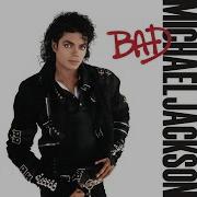 Michael Jackson Just Good Friends Audio