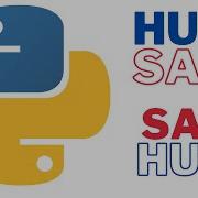 How To Reverse A Text In Python
