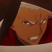 Fate Stay Night UBW Shirou Vs Archer AMV Throne