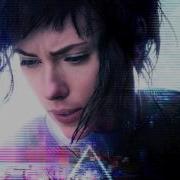 Enjoy The Silence By KI Theory Ghost In The Shell Trailer Music