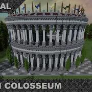Обучающее видео и загрузка по созданию римского Колизея в Minecraft часть 1