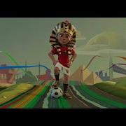 AFCON 2019 Official Intro