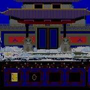 ATARI ST Golden Path In 1996 By Malogic St