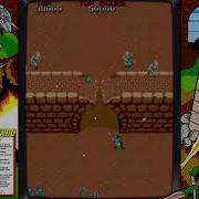 Commando 1985 Arcade