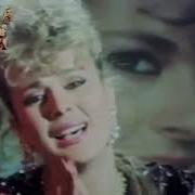 Harika Avcı Gitme 1987