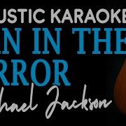 MAN IN THE MIRROR Short Low Version Michael Jackson ACOUSTIC KARAOKE