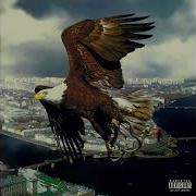 ALBLAK 52 Streets Echo 2052 Альбом 2024