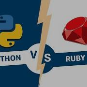 Python Vs Ruby What Is The Difference Pros Cons