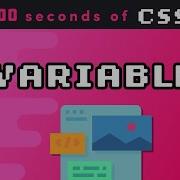 CSS Variables In 100 Seconds