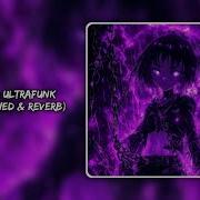 MATUSHKA ULTRAFUNK Satirin ULTRA SLOWED REVERB TikTok Version
