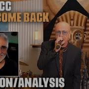 Baby Come Back Player Cover By The HSCC Reaction Analysis By Musician Producer