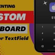 SwiftUI TextField Input View Custom Keyboard For TextField Xcode 14