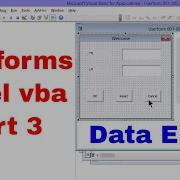 Userforms In Excel VBA Part 3 Excel VBA In Hindi