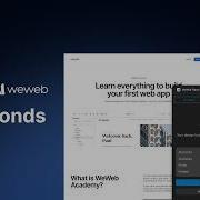 Go From Figma No Code App In WeWeb With AI