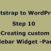 WordPress Tutorial Creating Custom Sidebar Widgets Part1 Step10