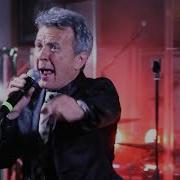 Pupo La Notte Live