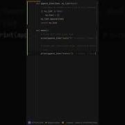 What S The Secret To Mutable Default Arguments The Shocking Truth About Mutable Default Arguments