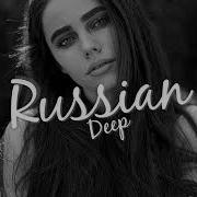 Lely45 Моя душа Roman Zh Remix