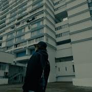 ROCKET Город Prod By FRESCO AlekBeats ProdbyJeff