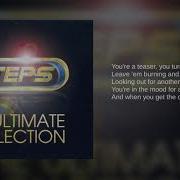 Steps Dancing Queen Lyrics