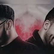 MI ORGULLO Romeo Santos X Anuel AA Grupo Rush