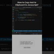 How To Copy Text To Clipboard In Javascript