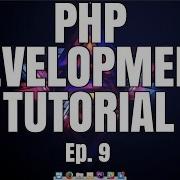 Intro To Composer PHP Development Tutorial Episode 9