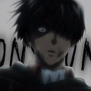 Attack On Titan Consume AMV Levi Ackerman