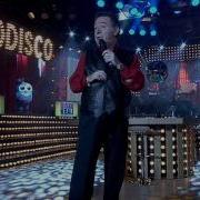 Kayahan Yine Bana Hasret Var İskender Paydaş Disko Kralı TV8 5 Şubat 2012