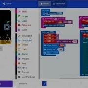 The BBC Micro Bit BINARY SEQUENCE