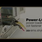 Stryker Power LOAD Cot Fastener System Demo